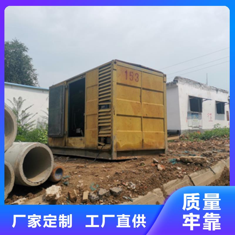 常年供应临时保电车出租-省钱