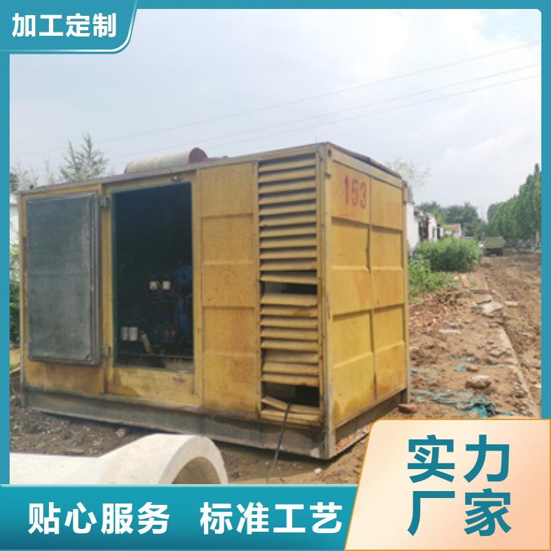 700KW发电机出租含运费可并网