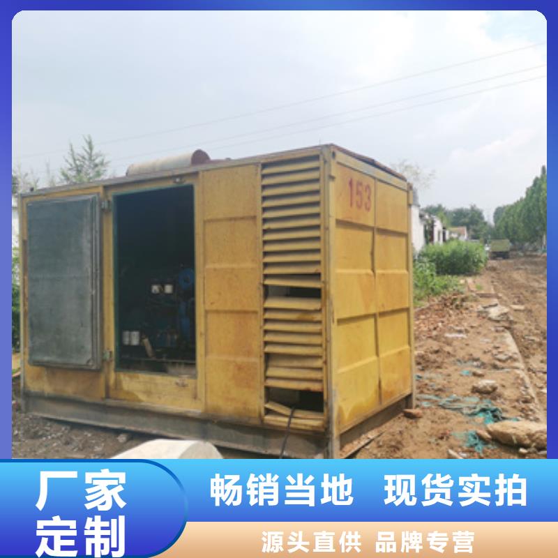 租应急电源车发货快信赖含运费