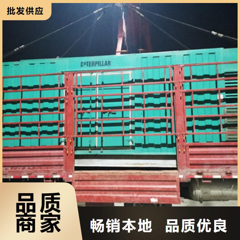 出租箱变含运费