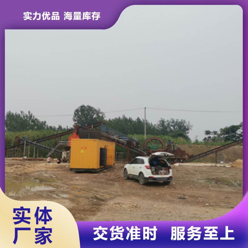 800KW发电机出租发货快信赖含运费
