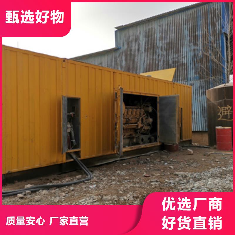 10KV中压车出租设备齐全随时能发货