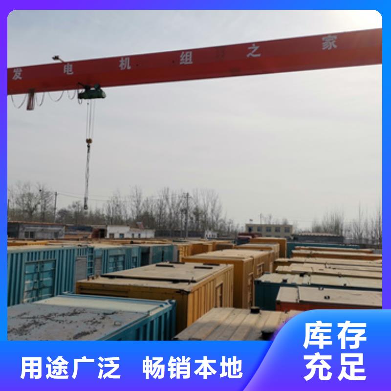 变压器出租发货快包运费