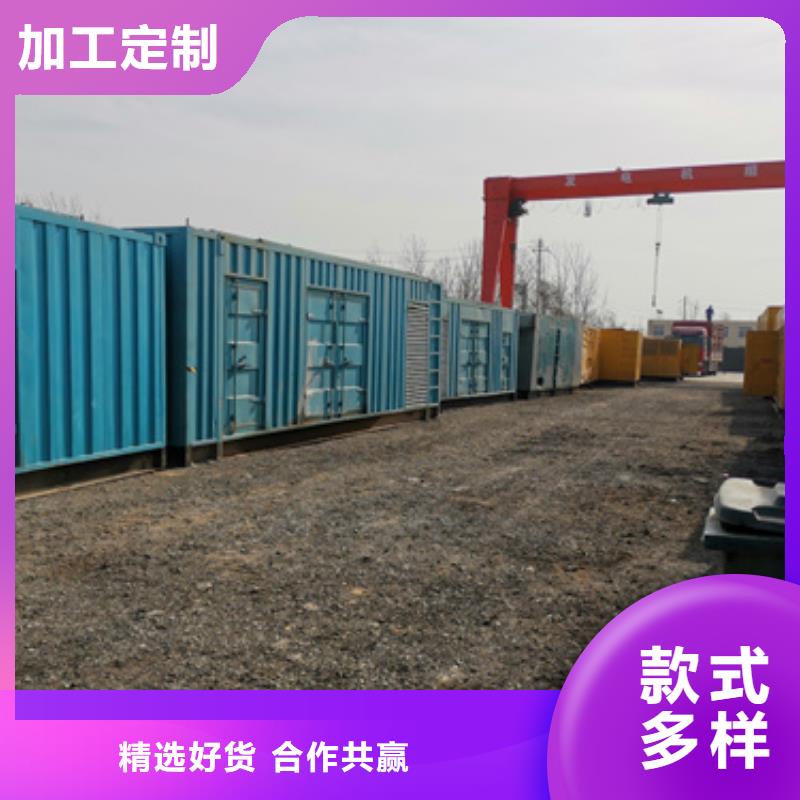陵水县大型发电机出租含运费可并网