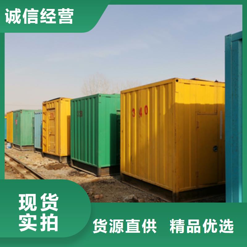 UPS电源车租赁口碑好信息