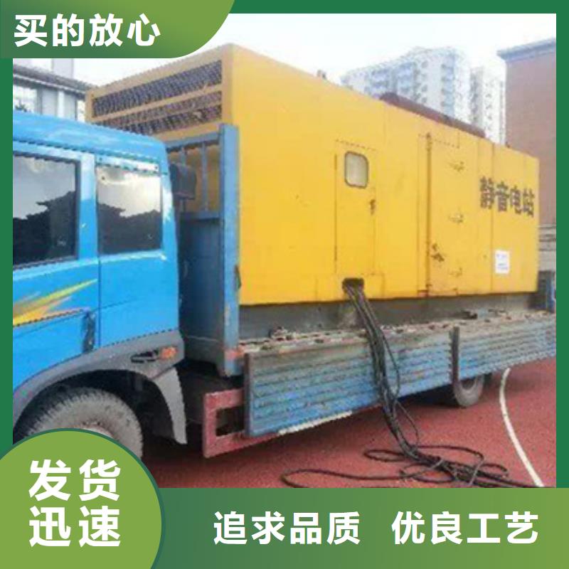 10KV发电机出租