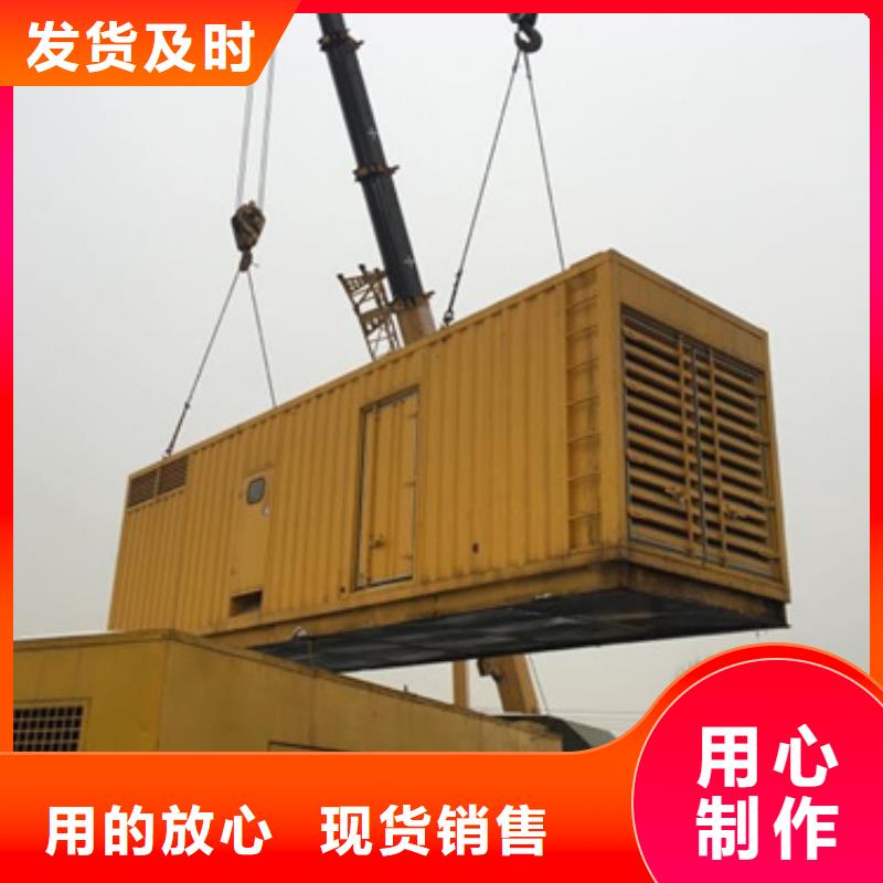 应急发电车出租含运费可并网
