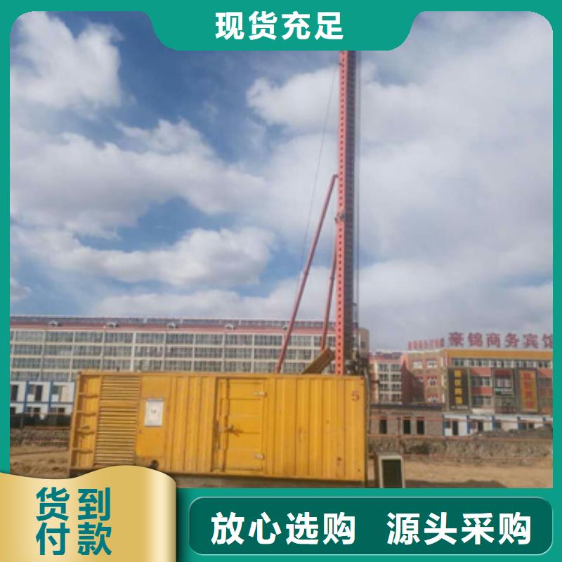 变压器租赁口碑好信息