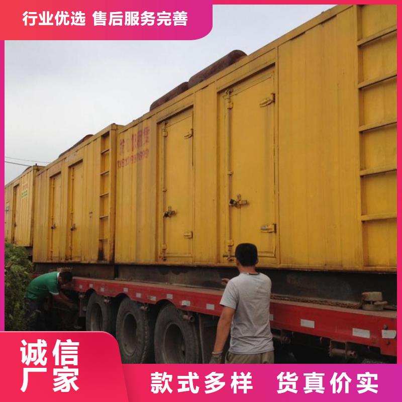 100KW发电机出租发货快信赖含运费
