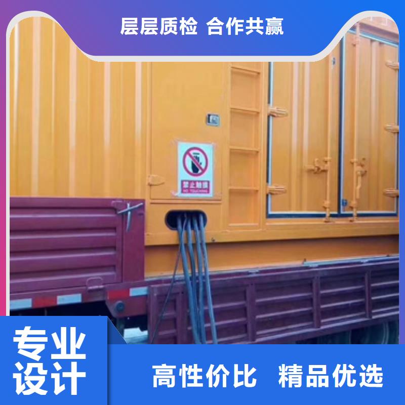 高压发电车租赁发货快信赖含运费