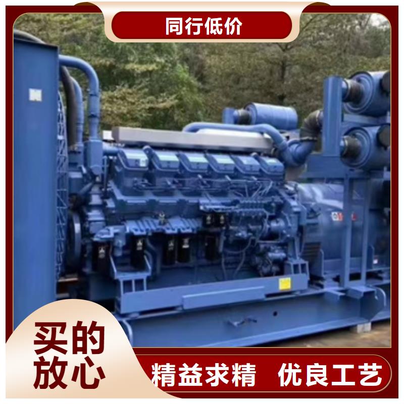 静音发电机出租包运费
