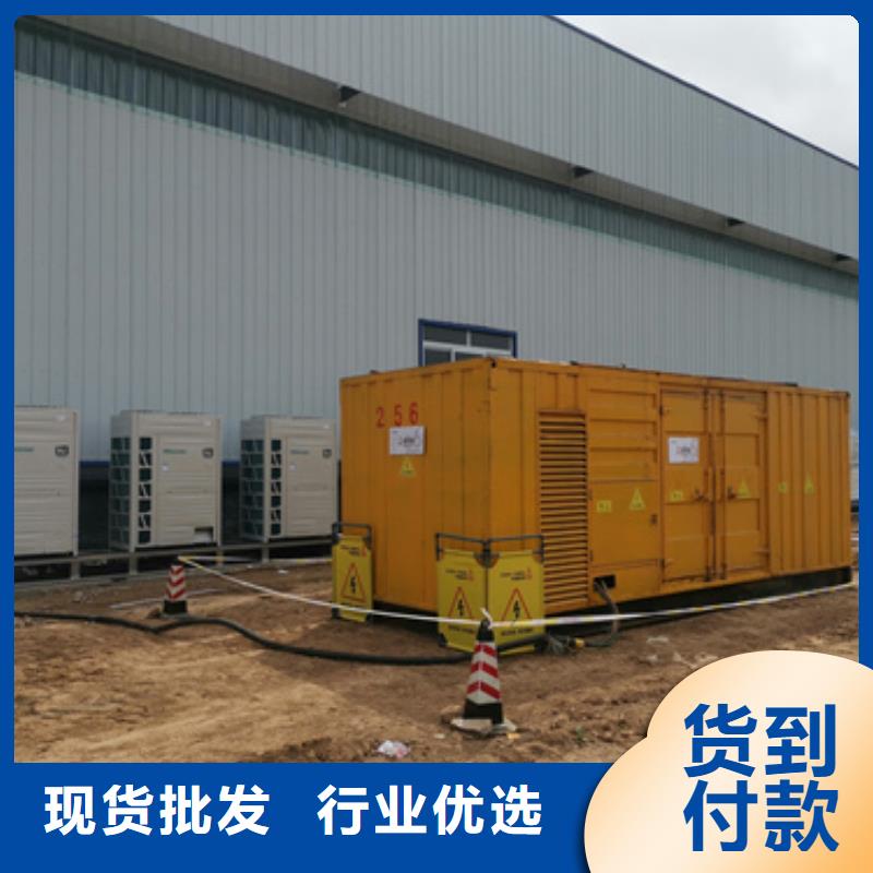 800KW发电机出租并机并网