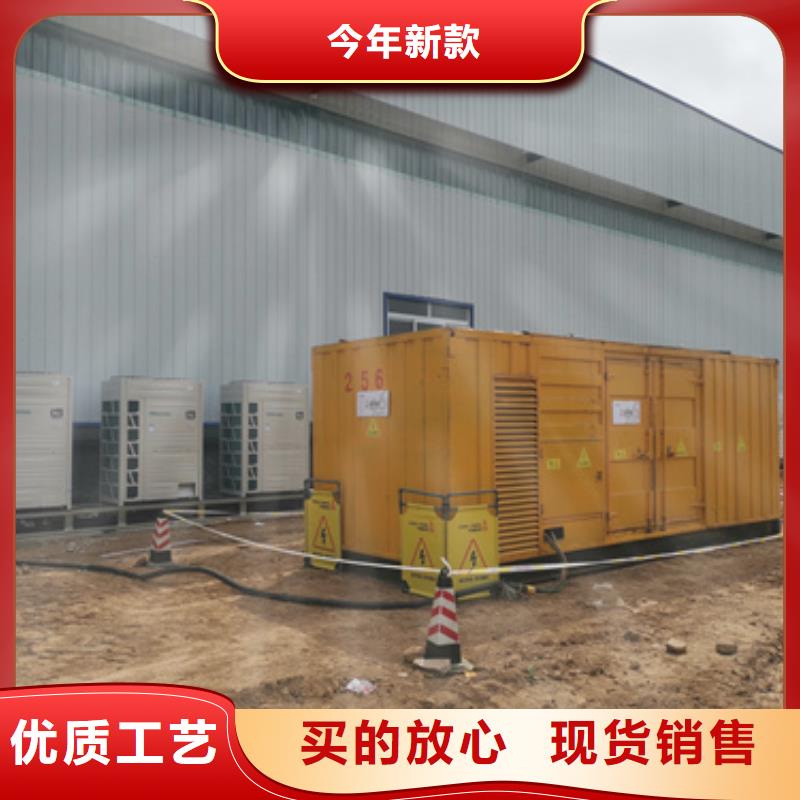 高压发电车出租
