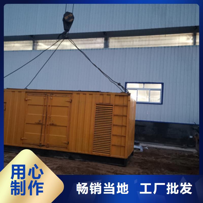 东方市发电机租赁厂家含运费可并网