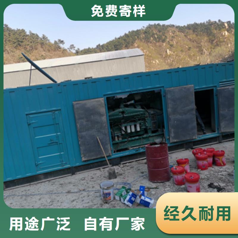 应急电源车租赁口碑好信息