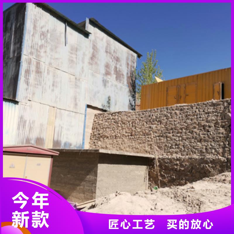 出租箱变含运费