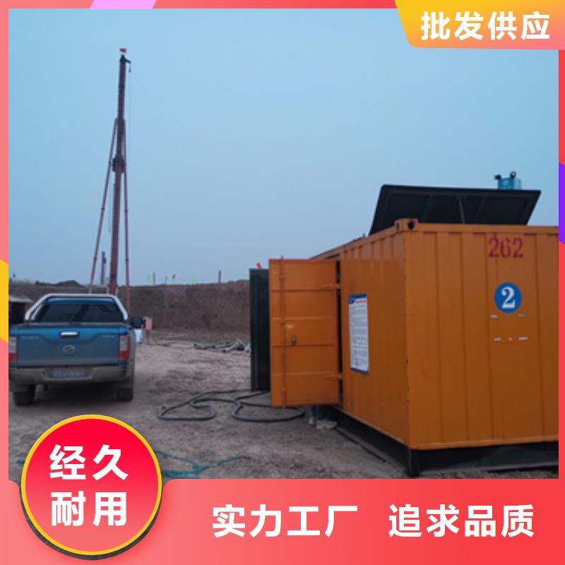 10千伏发电机出租含运费可并网