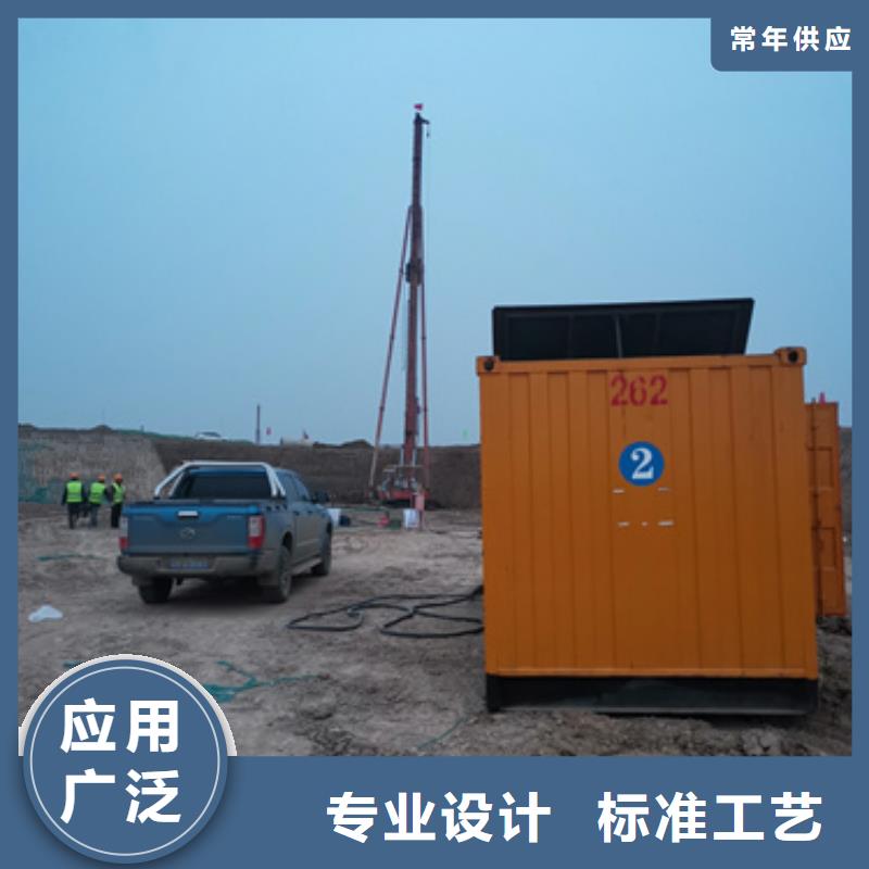 600KW发电机出租含运费可并网