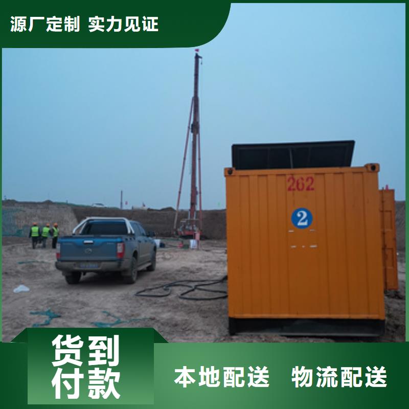 出租箱变含运费