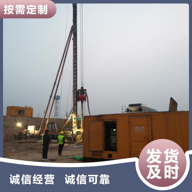 出租箱变含运费