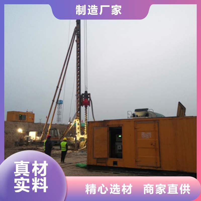 600KW发电机出租含运费可并网