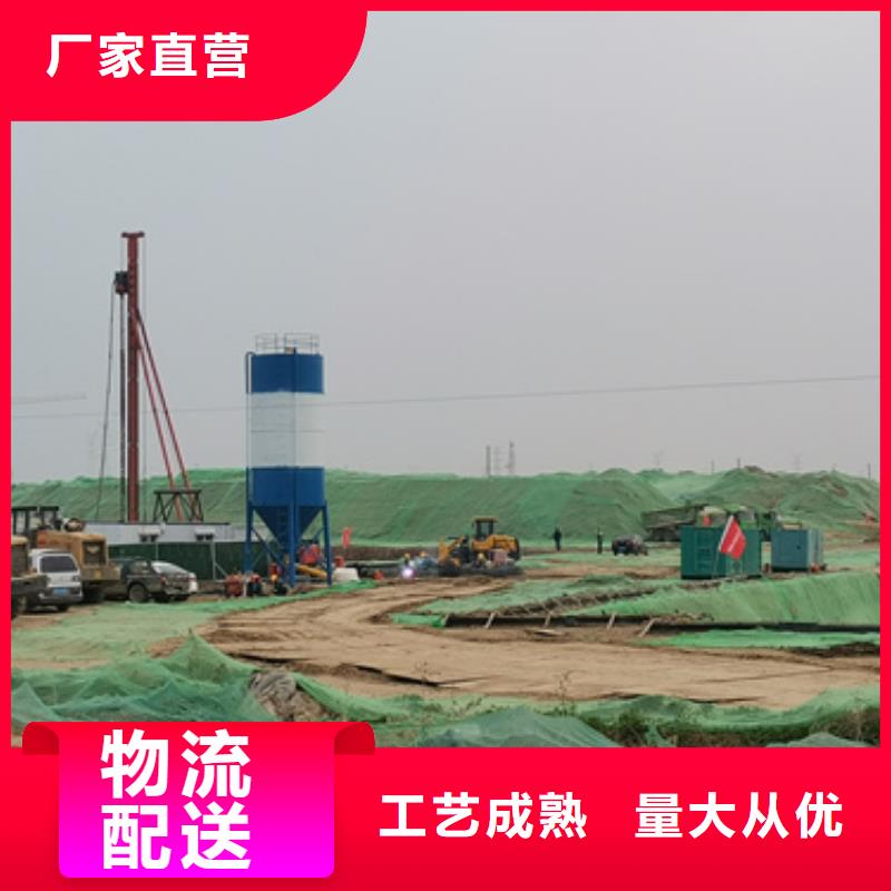 出租箱变含运费