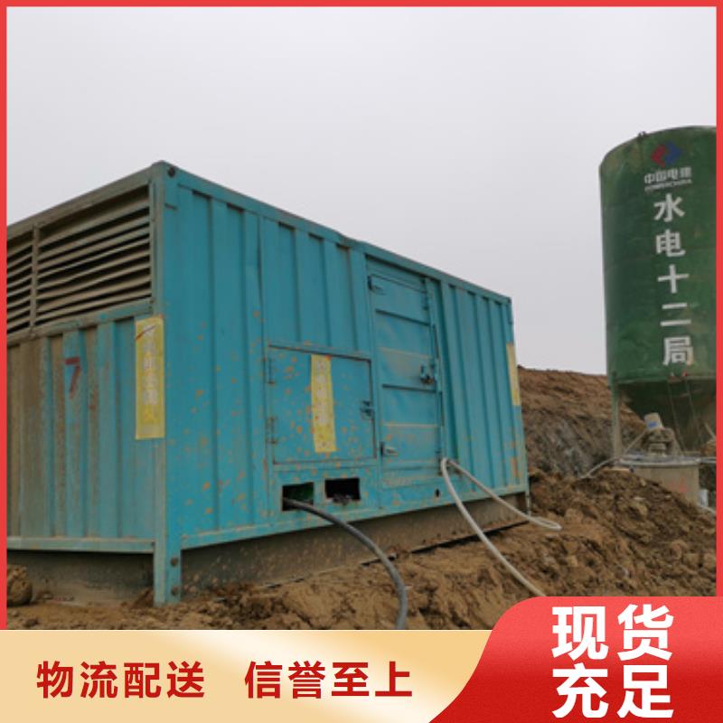 UPS租赁口碑好信息