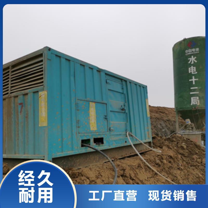 出租箱变含运费