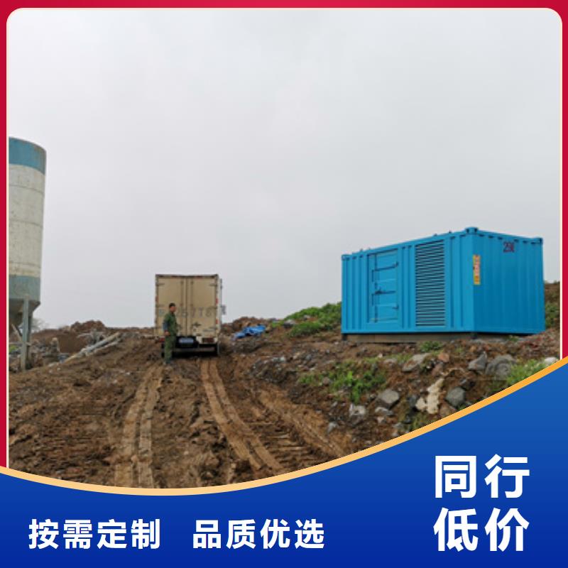 100KW发电机出租发货快信赖含运费