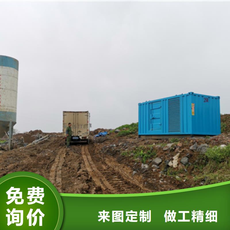 UPS租赁口碑好信息