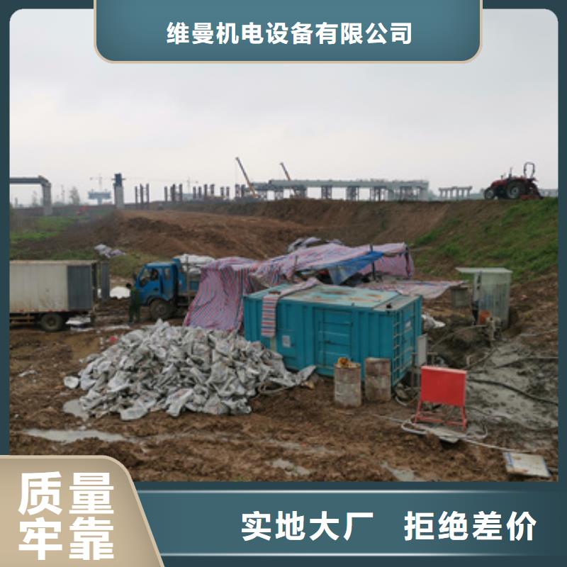 10KV2000KW电源车租赁口碑好信息