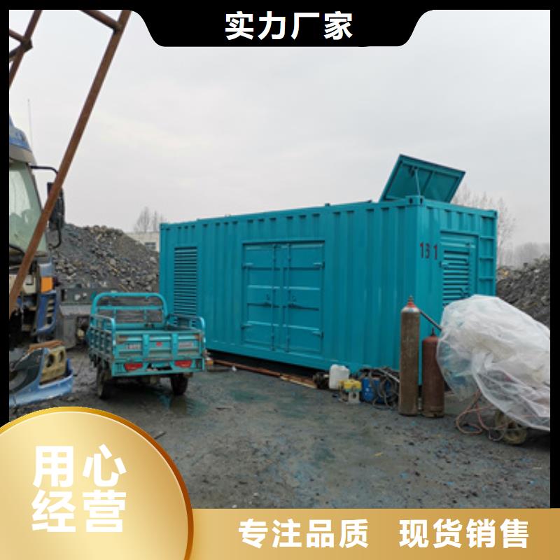 100KW发电机出租发货快信赖含运费