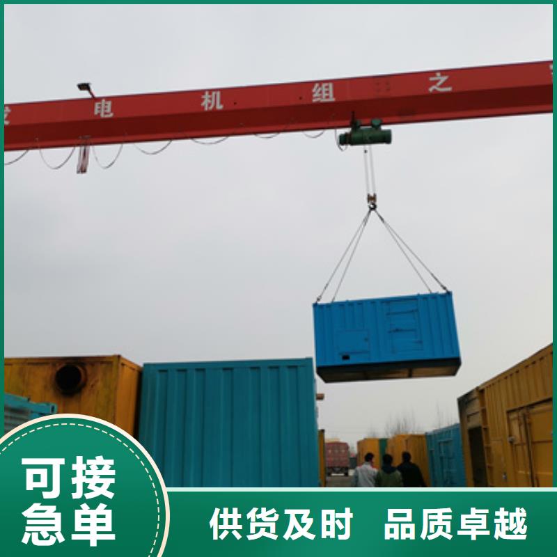 10KV2000KW电源车租赁口碑好信息
