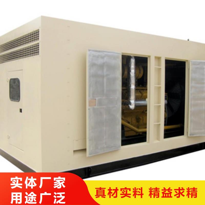 柴油发电机租赁发货快价格优