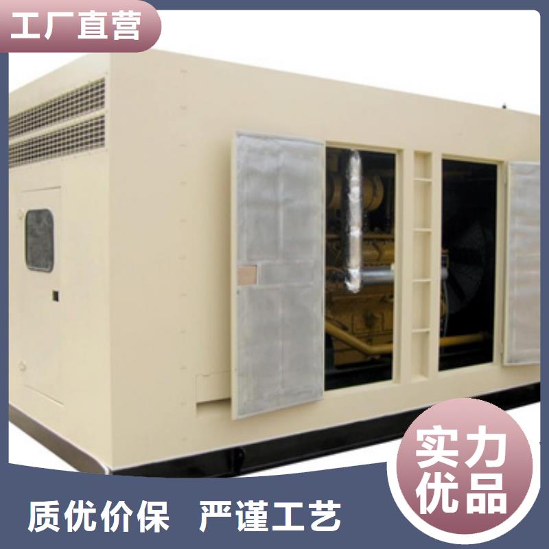 哪里租发电机发货快价格优