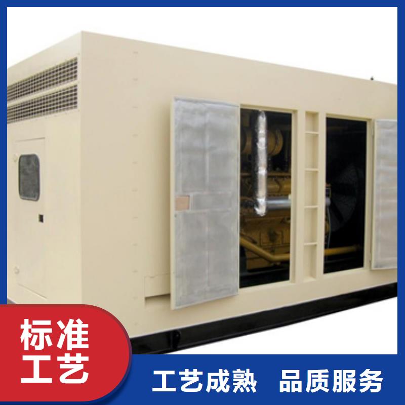 400KW发电机租赁发货快价格优