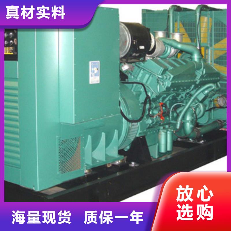 500KW发电机租赁