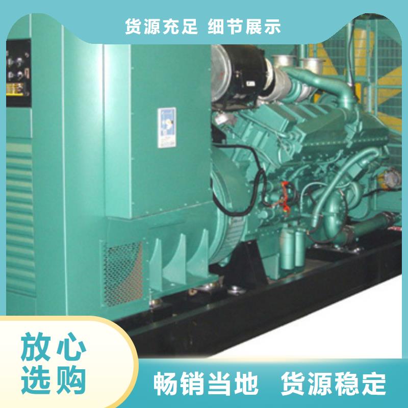 400KW发电机租赁发货快价格优