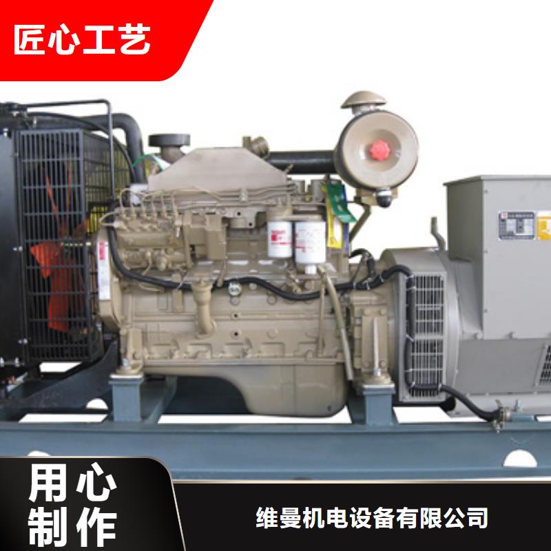 200KW发电机租赁