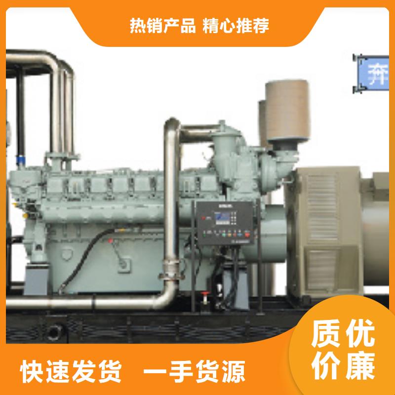 400KW发电机租赁发货快价格优