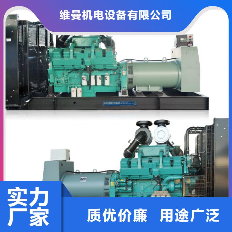 柴油发电机租赁发货快价格优