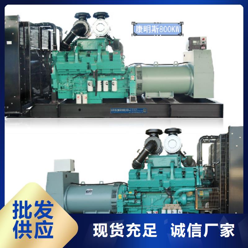 120KW发电机租赁发货快价格优