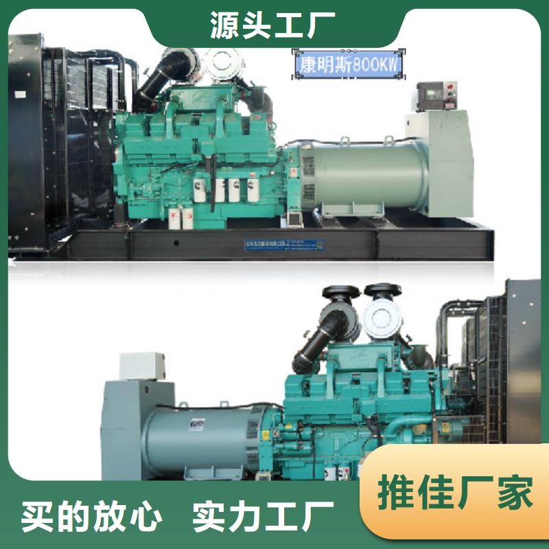 200KW发电机出租