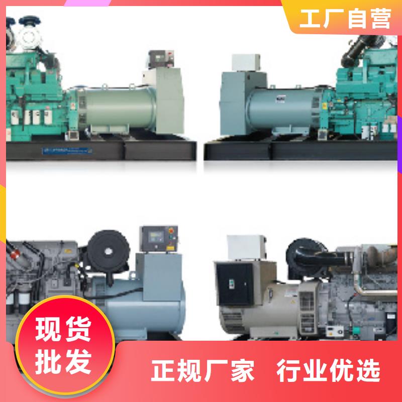 静音发电机租赁发货快价格优
