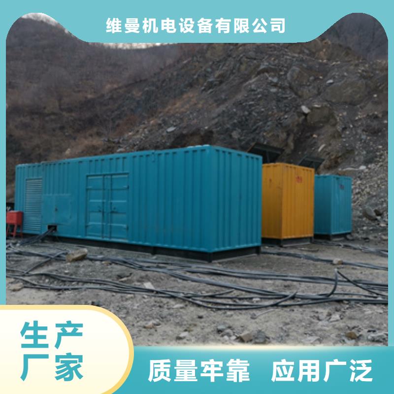 应急电源车租赁发货快价格优
