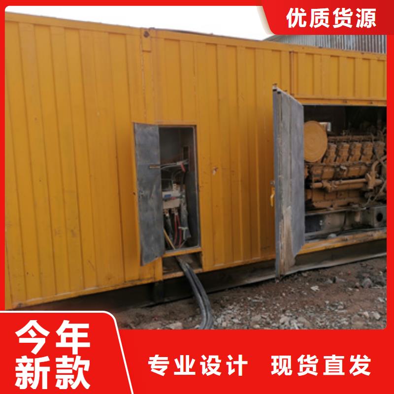 150KW发电机出租