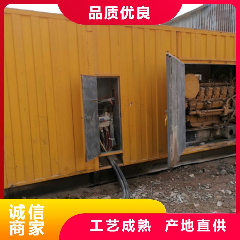 150KW发电机租赁发货快价格优