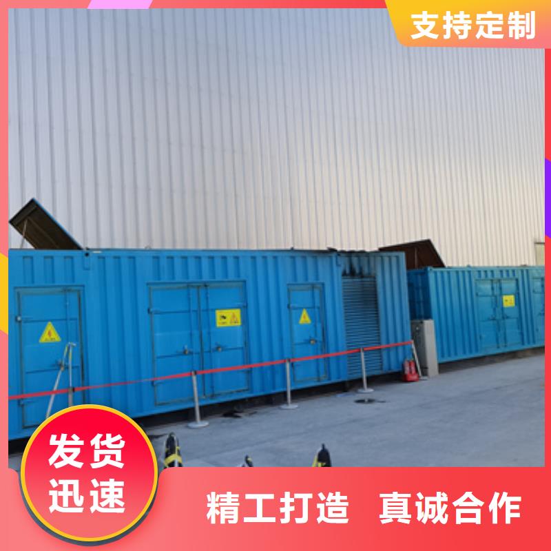 800KW发电机租赁发货快价格优