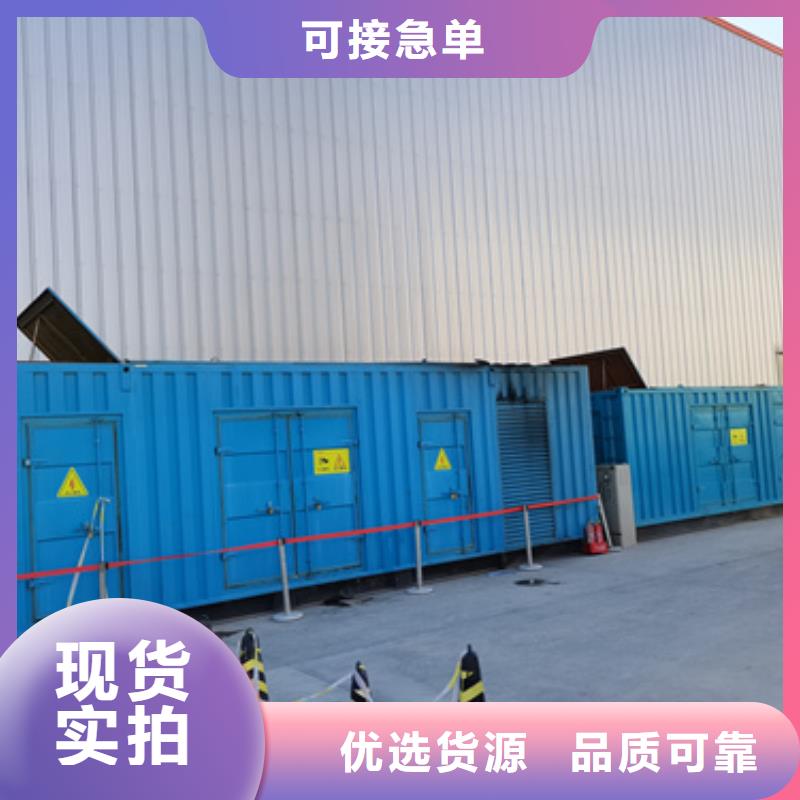 租箱变发货快价格优