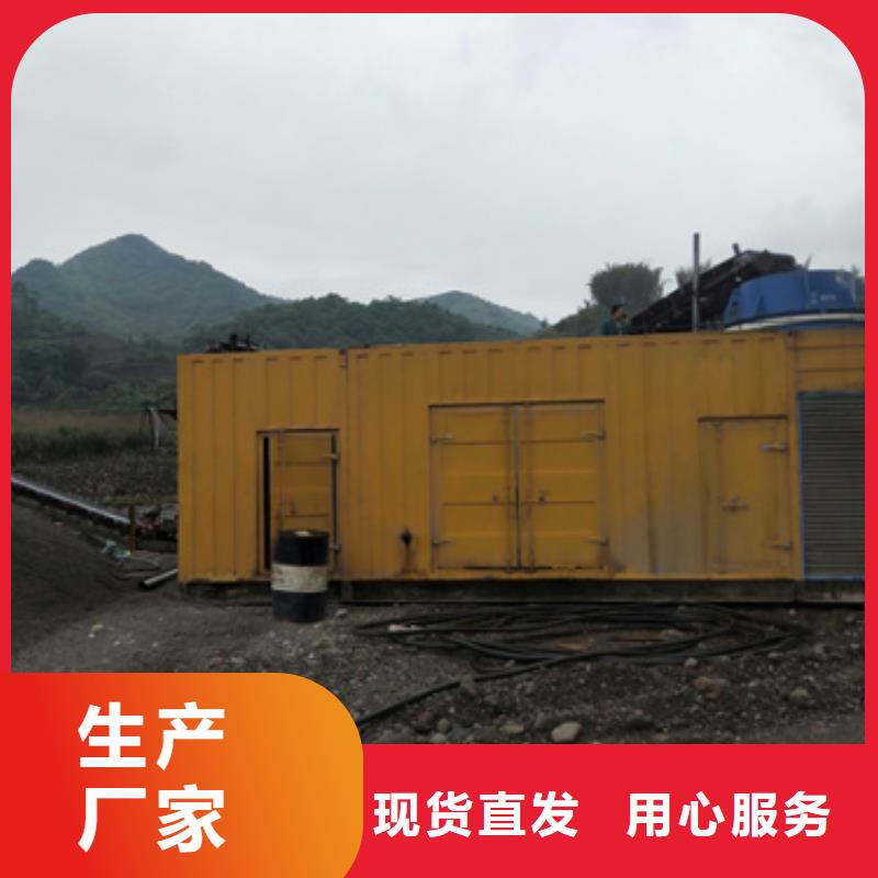 应急电源车租赁发货快价格优